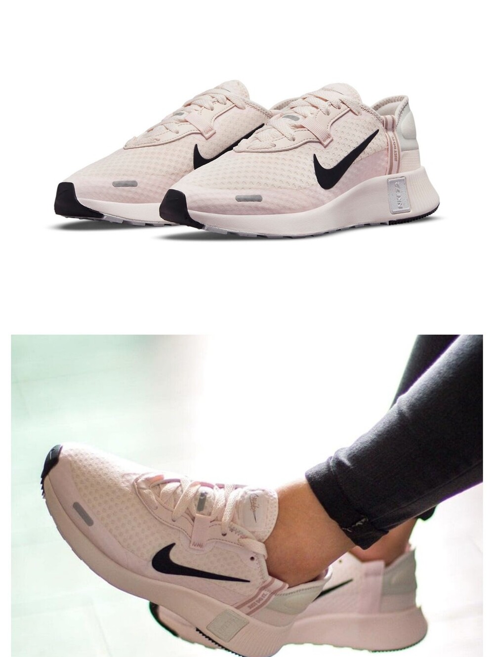 Nike Reposto Light Soft Pink Sneakers